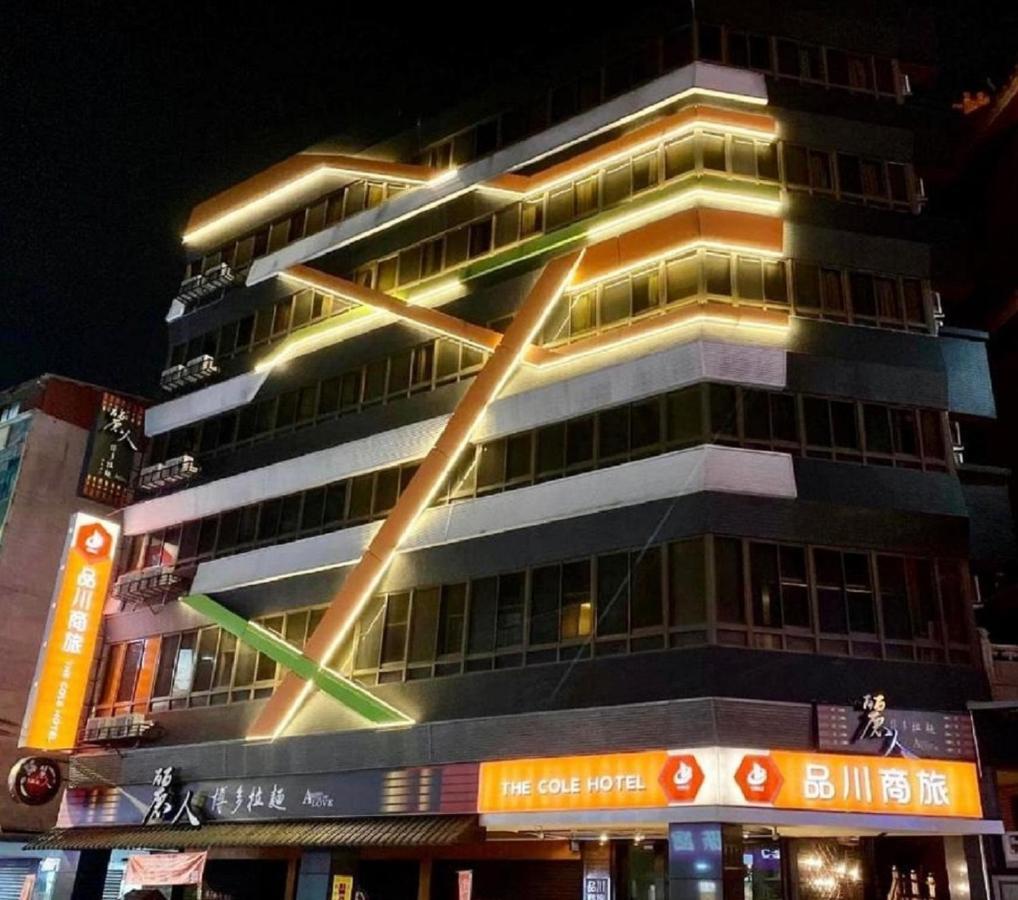 The Cole Hotel Taipei Eksteriør bilde